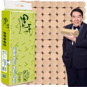 一卷不到5毛钱！丝竹本色卷纸
