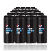 PEPSI 百事 黑罐无糖碳酸饮料 330ml*24听 *2件 87.82元（下单立减）
