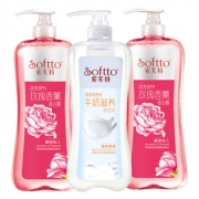【3瓶】索芙特沐浴露500ml