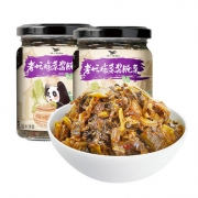 统一 老坛酸菜下饭菜 220g*2瓶 17.8元包邮
