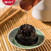 IMINT 即食龟苓膏 240g*2盒 12.9元包邮