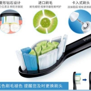 飞利浦电动牙刷刷头hx6063钻石系列替换头通用HX6730/HX9362/9352