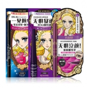 KISSME奇士美防水眼线液 券后￥88