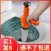 国家专利设计，兔の力 马桶疏通一炮通工具神器