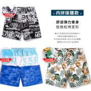 男休闲沙滩裤 速干五分裤 可直接下水 14.9元包邮