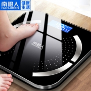南极人 精准智能家用体脂称 券后￥24.9