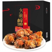PLUS会员：隆上记 六月黄大闸蟹实物活鲜礼盒 1.8-2.0两/只 10只螃蟹