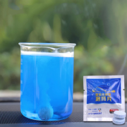 汽车玻璃水固体泡腾片5片装