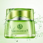 百雀羚水嫩倍现面霜50g 限时特价86元包邮