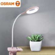 OSRAM 欧司朗 三段调光充电小台灯