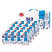 88VIP：三元 小方白纯牛奶 250ml*20盒 *2件 71.4元包邮（下单立减）