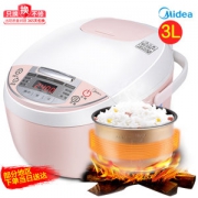 10点抢半价 美的 全自动多功能电饭煲 3L 79.5元包邮 限前100名