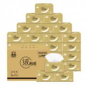 洁云官方旗舰店 家用面巾纸3层24包 券后￥49.9