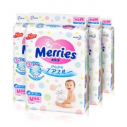 Kao 花王 Merries 妙而舒 婴儿纸尿裤 M64片 6包装 410.2元含税包邮（旱68.3元/件）