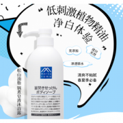 松山油脂 肥皂沐浴露 600ml*3瓶  93.46元含税