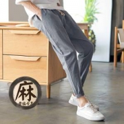 莱界 男宽松休闲裤 束脚哈伦裤 29元包邮