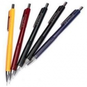 SAKURA 樱花 XS-125 自动铅笔 0.5/0.7/0.9mm 14元包邮（需用券）