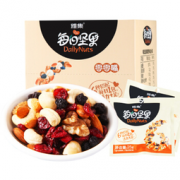 有券的上、限地区： 雅集 每日坚果 夏威夷果仁版 25g*7  69.2元