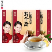 寿全斋旗舰店 红糖姜茶120g*3 券后￥29.9
