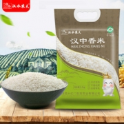 汉水农夫新米汉中长粒软香米2.5kg 券后￥19.9