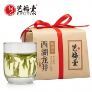 19年新茶！艺福堂  雨前西湖龙井茶 250g