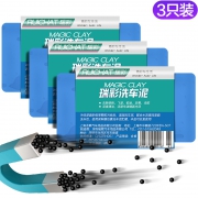 RUICAI 瑞彩 强力型火山洗车泥 3只装 18.9元包邮（合6.3元/件）