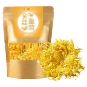 菊花 金丝皇菊花茶 10g 8.9元包邮（需用券）