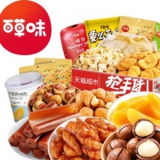 百草味 零食大礼包1023g+德国进口 维地全谷物大燕麦片500g