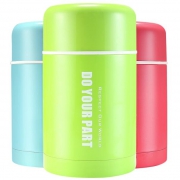 HAERS 哈尔斯 LTH-750 焖烧杯 750ml 59元包邮（需用券）