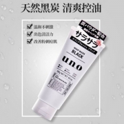 Shiseido 资生堂 UNO 男士净颜+控油洁面乳130g*3支 ￥52.92含税