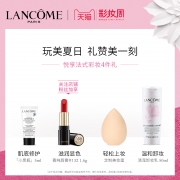 LANCOME 兰蔻 新持妆清透粉底液 30ml 420元