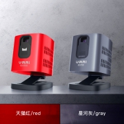 微麦 m200 微型家用便携投影仪  券后1899元