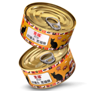 宽福猫罐头湿粮170g*12罐整箱 券后￥34.9
