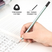 鸿星 B3020 儿童铅笔套装 12支 送卷笔刀 4.8元包邮（需用券）