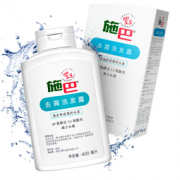施巴 去屑洗发露400ml*2  79元
