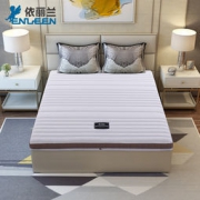 EVENILAND 依丽兰 棕师 天然椰棕可拆洗床垫 180*200*8CM 949元包邮
