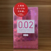 Okamoto冈本 PINK 002 粉色超薄避孕套6只装