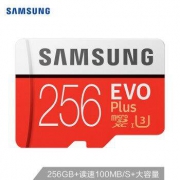 17日8点： SAMSUNG 三星 EVO Plus MicroSDXC UHS-I U3 TF存储卡 256GB