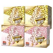 MENGNIU 蒙牛 随变家庭组合装4盒（香草口味75g*6支*2盒+草莓口味75g*6支*2盒）