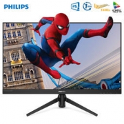 新品发售： PHILIPS 飞利浦 242M8 23.8英寸显示器（IPS、144Hz、1ms） 1399元包邮