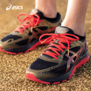 限42.5码：Asics 亚瑟士 Gel-Nimbus 21 男士新款顶级缓震型跑鞋