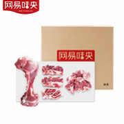 慢养300天、1200g，网易味央 黑土猪前排+筒骨+汤骨组合装