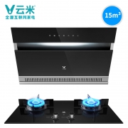 VIOMI 云米 CXW-210-VC201+JZT-VG201 油烟机燃气灶套餐  券后949元