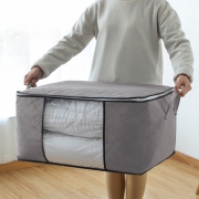 舒家净 收纳袋 横款 中号 56*25*35cm 5.8元包邮（需用券）