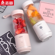 志高持久续航 便携式电动榨汁机 券后￥59