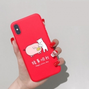 BK iPhone6-XsMax手机软壳 多款可选 *6件 11元包邮（需用券）