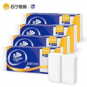 10点：维达 40卷无芯卷纸 超韧3层100g卷纸*10卷*4提