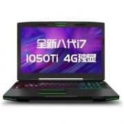 Hasee 神舟 战神Z7M-KP7GC 15.6英寸游戏本（i7-8750H、8GB、512GB、GTX1050 Ti）