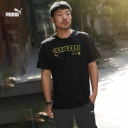 L码，PUMA 彪马 BVB Fan 多特蒙德男子短袖T恤 754597