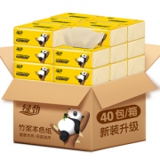 40包品牌抽纸26.9秒杀，手慢无 券后￥26.9